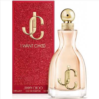 Photo parfumerie n°400 zone Rhône par ELEGANCE PARFUM