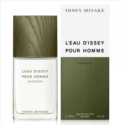 Photo parfumerie n°403 dans le département 69 par ELEGANCE PARFUM
